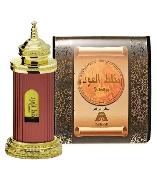 Mukhallat Al Oud Purple Oil