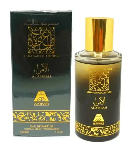 Al Amrah 50 ML By Anfar