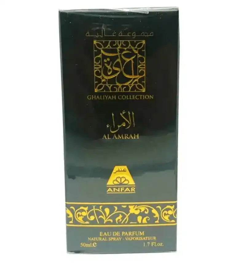 Al Amrah 50 ML By Anfar