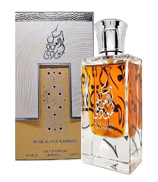Musk Al Oud Kambodi 100 ML By Anfar