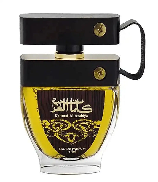 Kalimat Al Arbiya 100 ML By Ajyad
