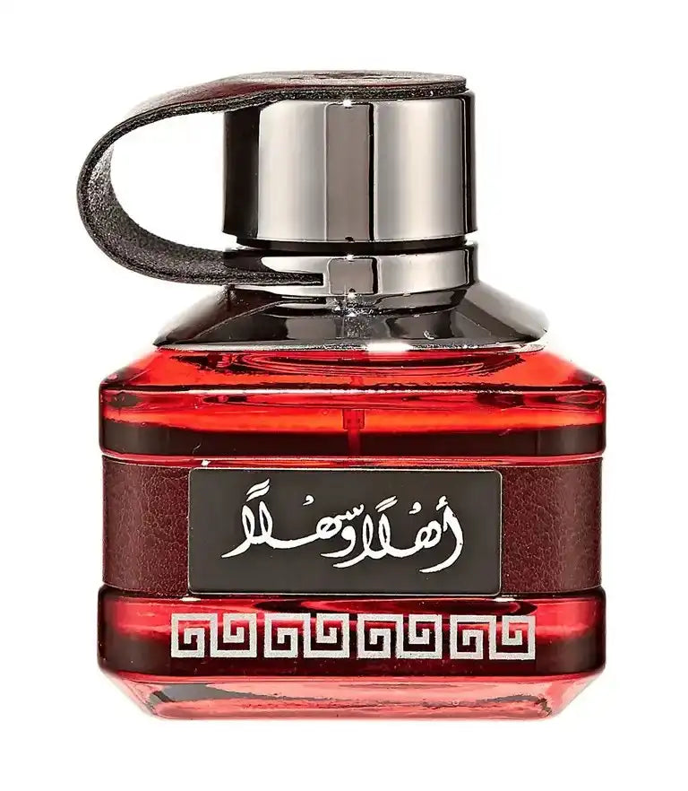 Ahlan Wa Sahlan 100 ML By Ajyad