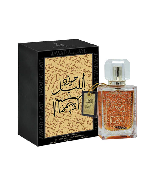 Khalis Jawad Al Layl Gold 100 ml EDP