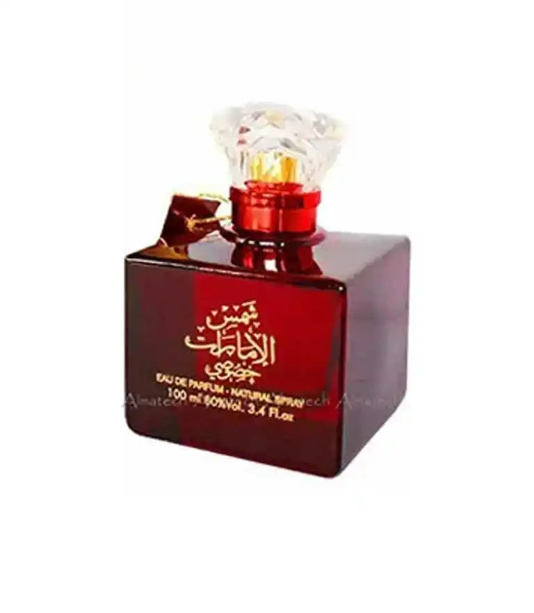 Shams Al Emarat Khususi Perfume 100ML