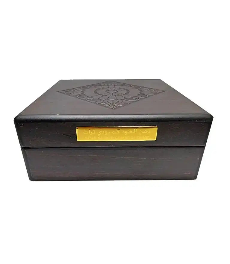 Dehn Al Oud Cambodi Tarat Gift Bottle Perfume Oil (3ml)