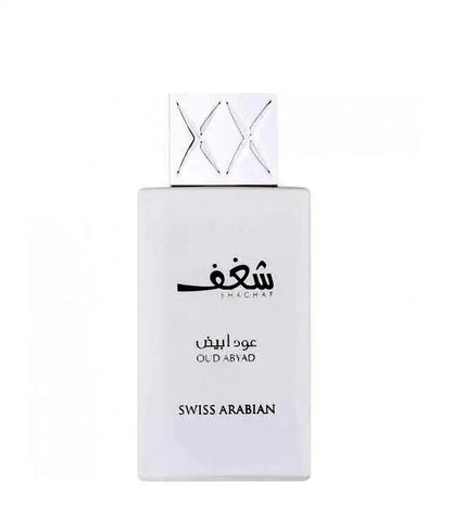 Shaghaf Oud Abyad Eau De Parfum Unisex 75 ML