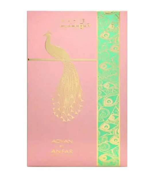 Mahib Perfume 100ml By Adyan