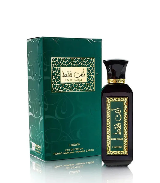 Ente Faqat Eau De Parfum 100ml Asdaaf