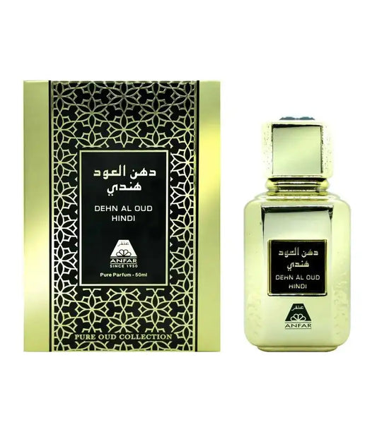 Shujah - Maison Adyan 100 ML